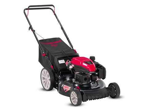 TROY-Bilt TB130 XP 21 in. Troy-Bilt 159 cc in Jackson, Missouri - Photo 1